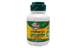 Zandu Avipattikar Churna 60gm Zandu Avipattikar Churna 60gm