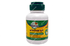 Zandu Avipattikar Churna 60gm