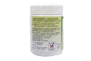 Ayurvel Powder 60 GM