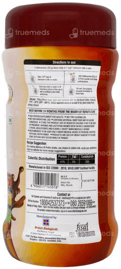 B Protin Chocolate Flavour Powder 200gm