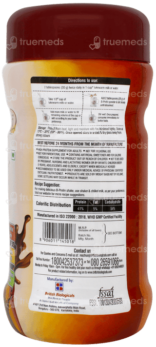 B Protin Chocolate Flavour Powder 200gm