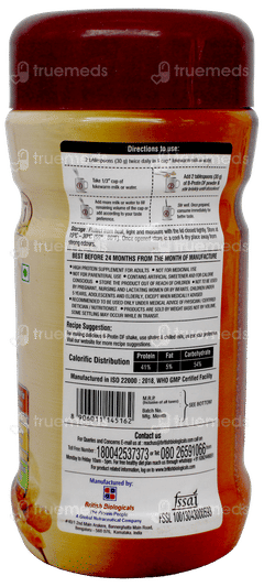 B Protin Df Dutch Chocolate Powder 200Gm