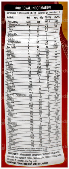 B Protin Df Dutch Chocolate Powder 200Gm