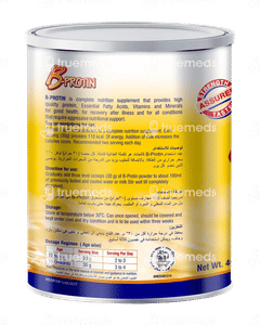 B Protin Mango Flavour Powder 400gm