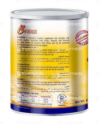 B Protin Mango Powder 400 GM