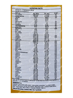 B Protin Vanilla Flavour Powder 200gm