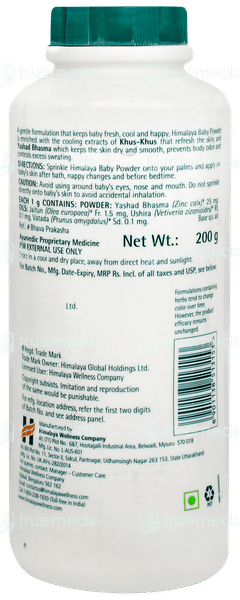 Himalaya Baby Powder 200gm