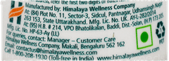 Himalaya Baby Powder 30Gm