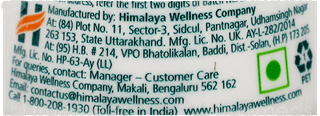Himalaya Baby Powder 30Gm