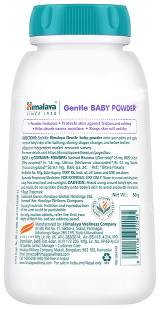 Himalaya Baby Powder 50gm