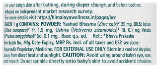 Himalaya Baby Powder 50gm