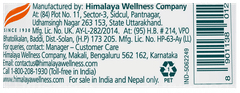 Himalaya Baby Powder 50gm