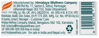 Himalaya Baby Powder 50gm