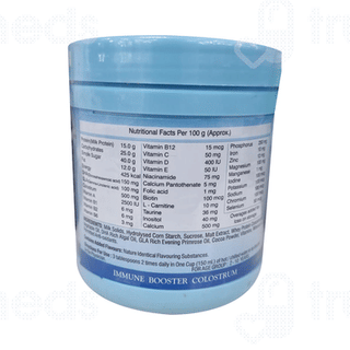 Biovit Junior Chocolate Flavour Jar 200gm