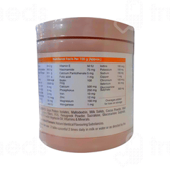Biovit D Chocolate Flavour 200gm