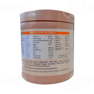 Biovit D Chocolate Flavour 200gm