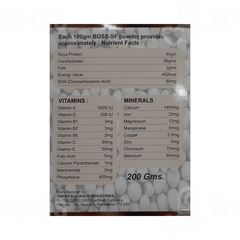 Boss Sf Soya Protein Chocolate Flavor Powder Jar 200gm