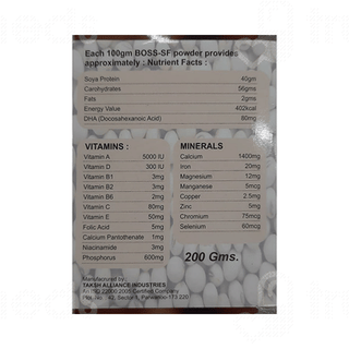 Boss Sf Soya Protein Chocolate Flavor Powder Jar 200gm