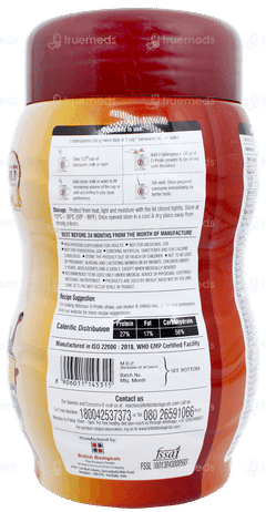 D Protin Chocolate Flavour No Added Sugar Powder 500gm