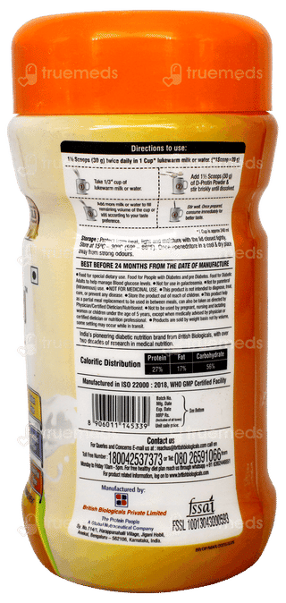 D Protin Vanilla Flavour Sugar Free Powder 200Gm