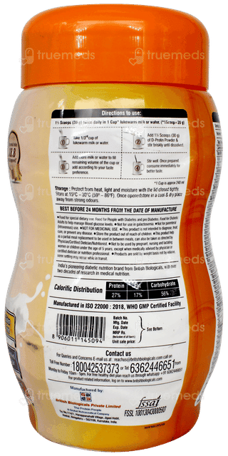 D Protin Vanilla Flavour Sugar Free Powder 500gm
