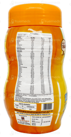 D Protin Vanilla Flavour Sugar Free Powder 500gm