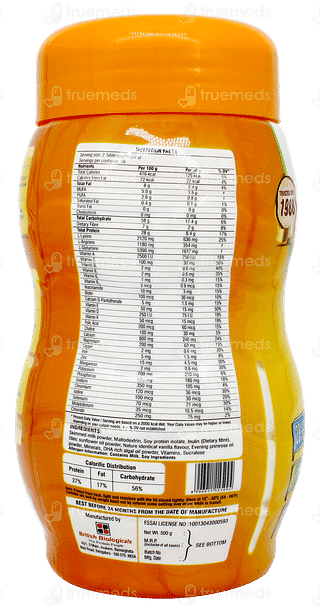 D Protin Vanilla Sugar Free Powder 500 GM