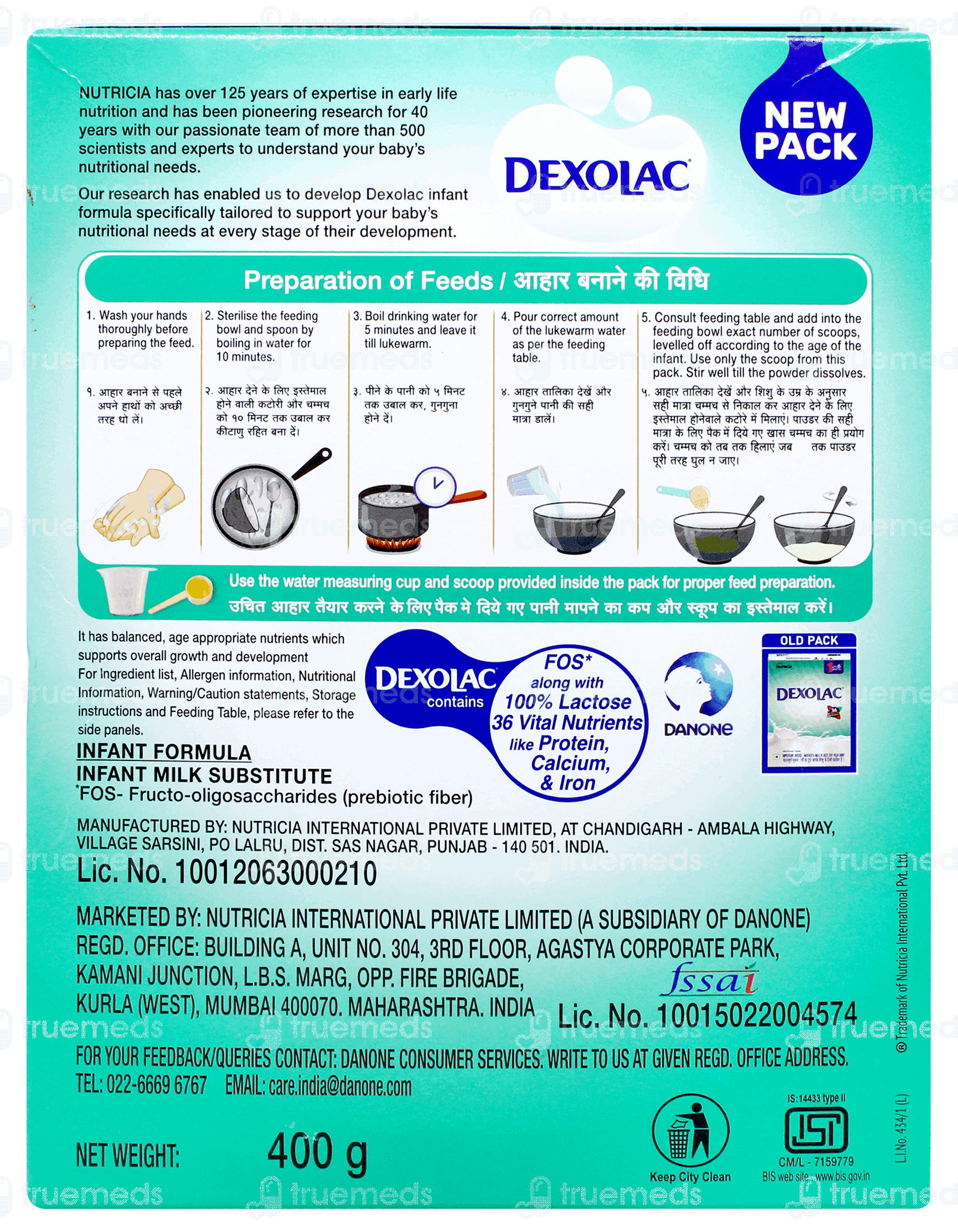 Baby Milk Powder Dexolac 400g Dexolac Danone Infant Formula