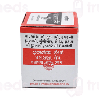 Dharasana Lape Powder 35 GM