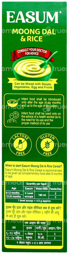 Nutricia Easum Baby Cereal 400gm