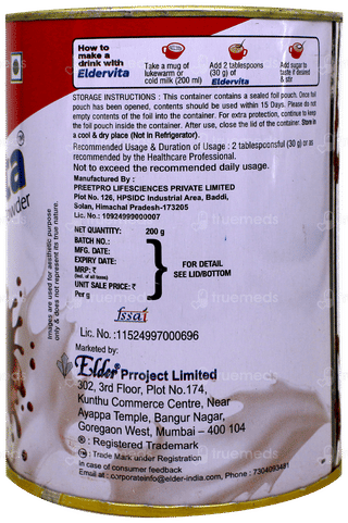 Eldervita Powder 200 GM
