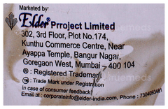 Eldervita Powder 200 Gm