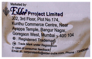 Eldervita Powder 200 Gm