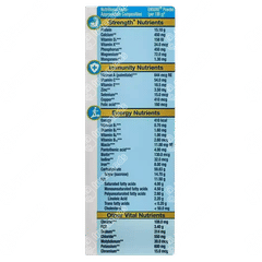 Ensure Vanilla Flavour Powder Jar 400gm