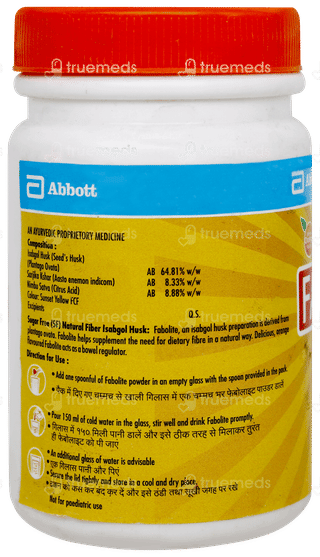 Fabolite Powder 100gm