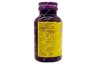 Ferradol Food Supplement 200 GM