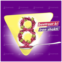 Ferradol Health Supplement 200gm