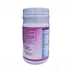 Fitpro Mom Powder 200 GM
