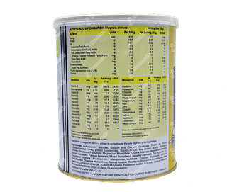 Fresubin Vannila Powder 400 GM