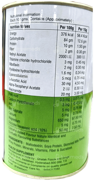 Fulfill D Cardamom Flavour Sugar Free Powder 200Gm