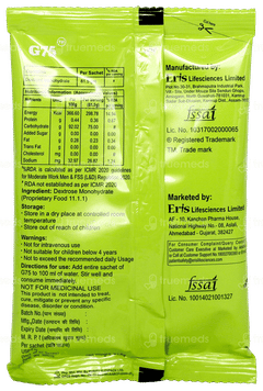 G75 Powder 81.5Gm