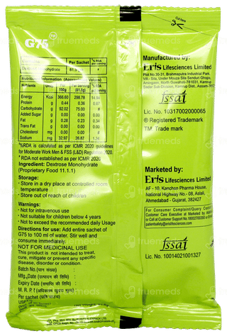 G75 Powder 81.5Gm