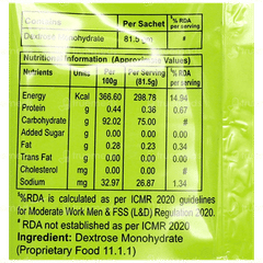 G75 Powder 81.5Gm
