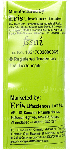 G75 Powder 81.5Gm