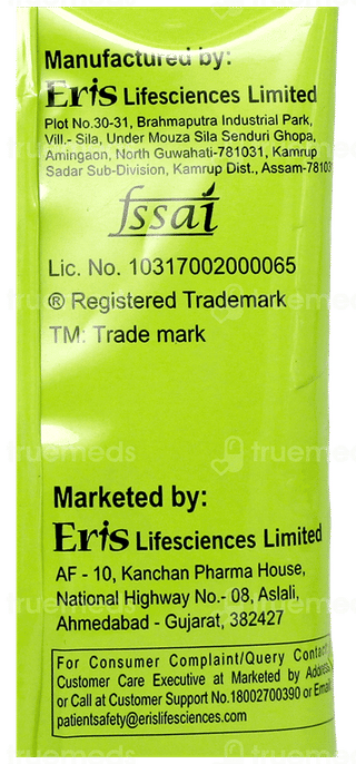 G75 Powder 81.5Gm