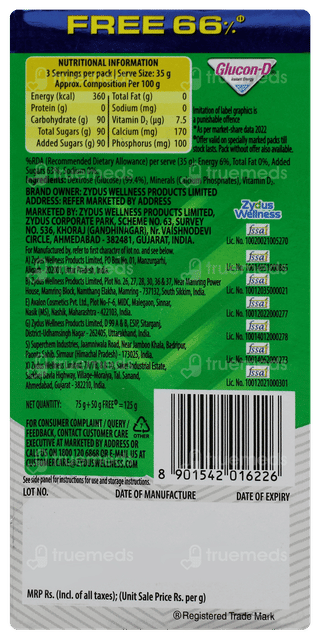 Glucon D Regular 125gm