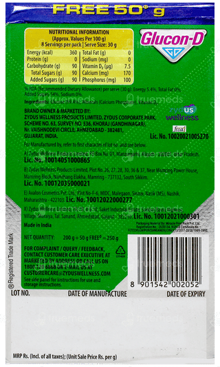Glucon D Regular 250Gm
