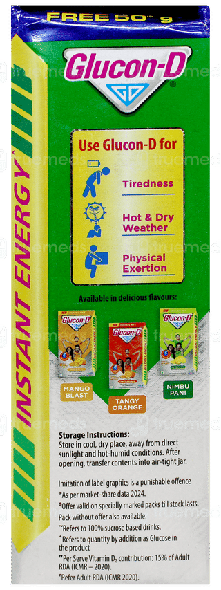 Glucon D Regular 250Gm