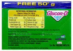 Glucon D Regular 250Gm Glucon D Regular 250Gm