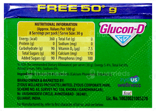 Glucon D Regular 250Gm